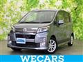 2014 Daihatsu Move