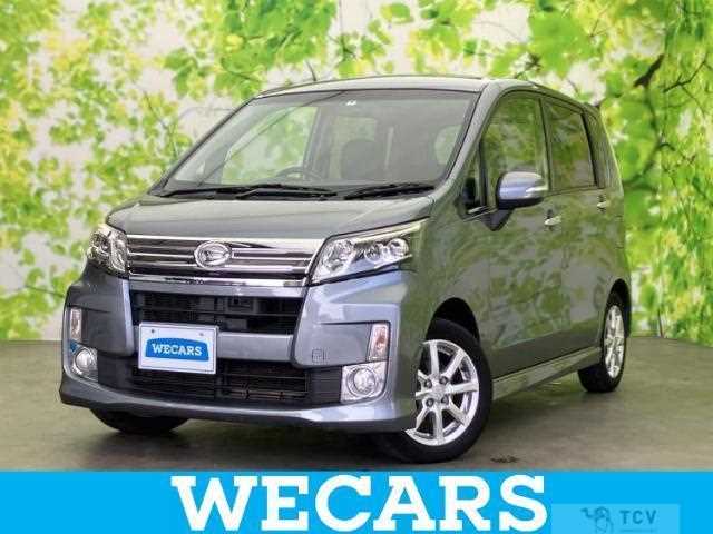 2014 Daihatsu Move