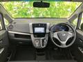 2014 Daihatsu Move