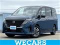2023 Nissan Serena