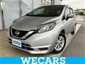 2020 Nissan Note