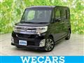 2015 Daihatsu Tanto