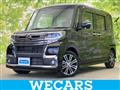 2017 Daihatsu Tanto