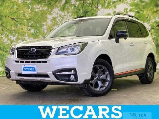2017 Subaru Forester
