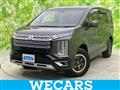 2019 Mitsubishi Delica D5