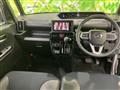 2024 Daihatsu Tanto