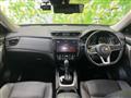 2020 Nissan X-Trail