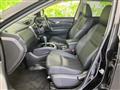 2020 Nissan X-Trail