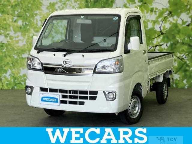 2016 Daihatsu Hijet Truck