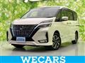 2021 Nissan Serena