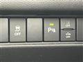 2023 Suzuki Swift