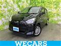 2019 Daihatsu Mira