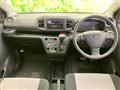 2019 Daihatsu Mira