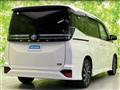 2023 Toyota Voxy
