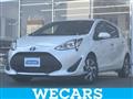 2020 Toyota AQUA