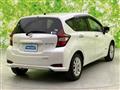 2020 Nissan Note