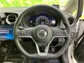 2020 Nissan Note