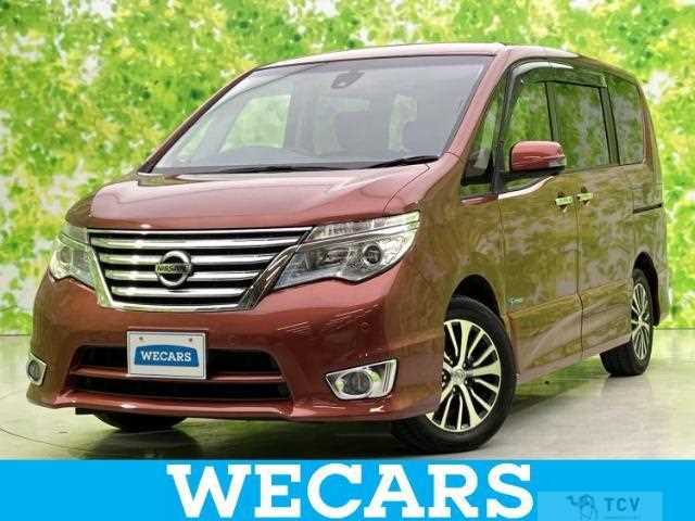 2015 Nissan Serena