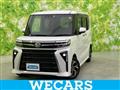2023 Daihatsu Tanto