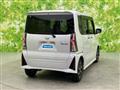 2023 Daihatsu Tanto