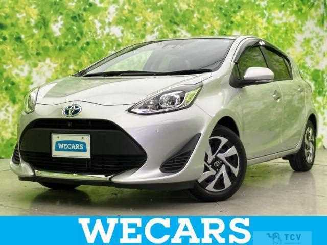 2020 Toyota AQUA