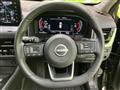 2023 Nissan X-Trail