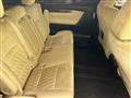 2015 Toyota Alphard G