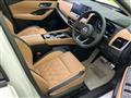 2025 Nissan X-Trail