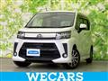 2017 Daihatsu Move