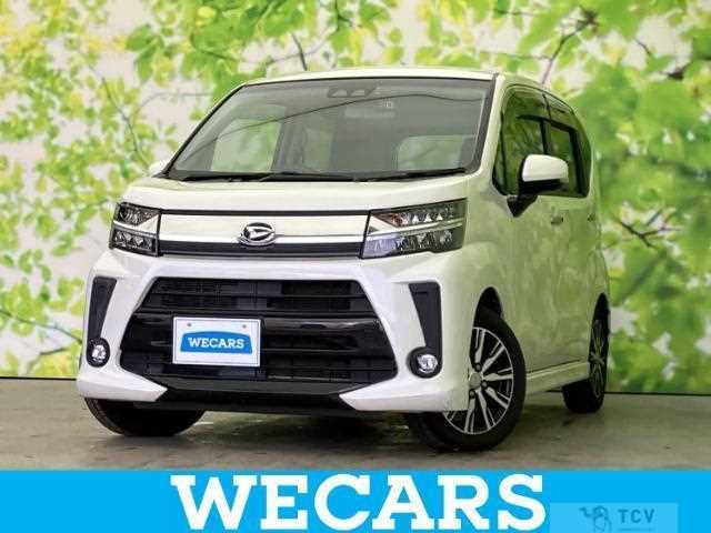 2017 Daihatsu Move