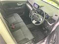 2017 Daihatsu Move