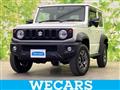 2025 Suzuki Jimny Sierra