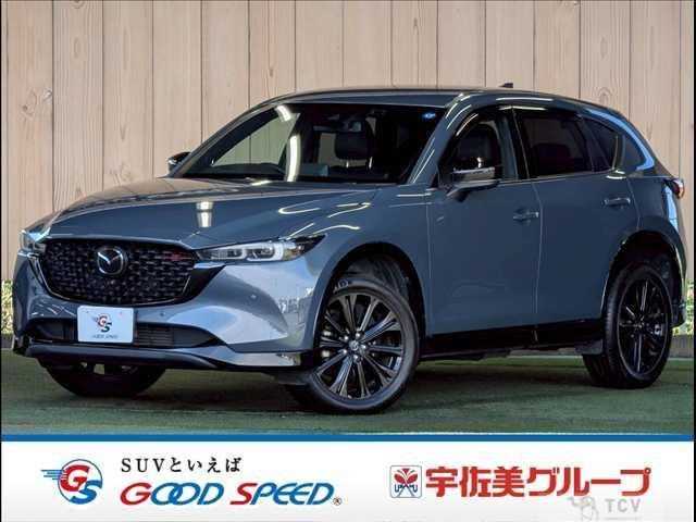 2022 Mazda CX-5