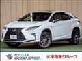 2015 Lexus RX