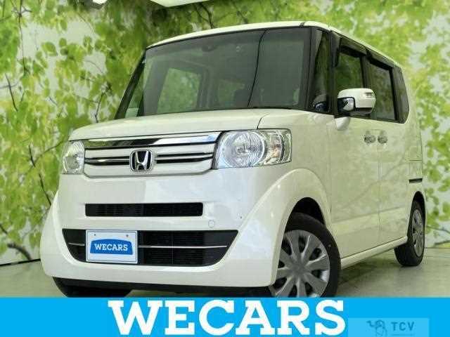 2015 Honda N BOX