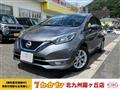 2018 Nissan Note