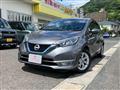 2018 Nissan Note