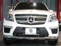 2015 Mercedes-Benz GL-Class