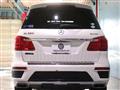 2015 Mercedes-Benz GL-Class