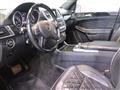 2015 Mercedes-Benz GL-Class