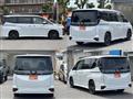 2026 Toyota Voxy