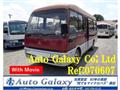 1996 Mitsubishi Fuso Rosa Bus