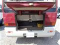 1996 Mitsubishi Fuso Rosa Bus