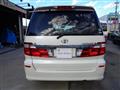 2006 Toyota Alphard V