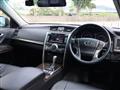2014 Toyota Mark X