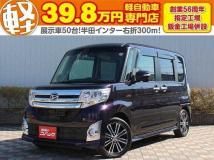 2016 Daihatsu Tanto