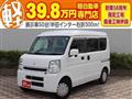 2020 Suzuki Every