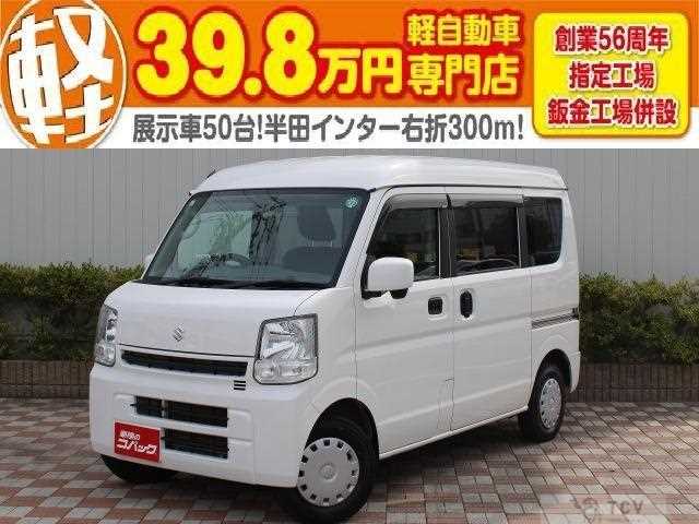 2020 Suzuki Every