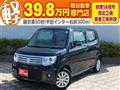 2016 Suzuki MR Wagon