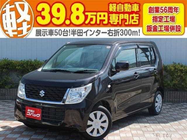 2015 Suzuki Wagon R